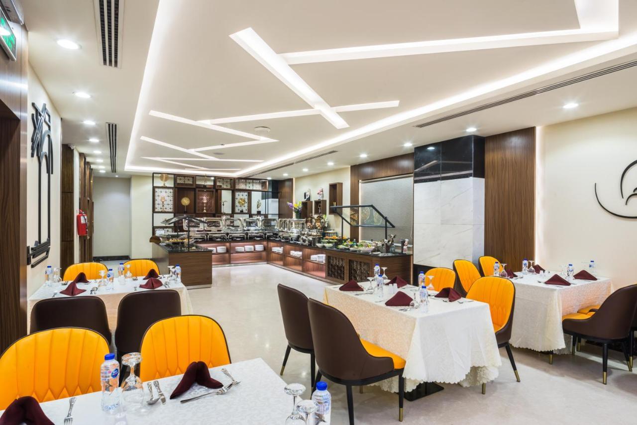 Al Malqa Elite