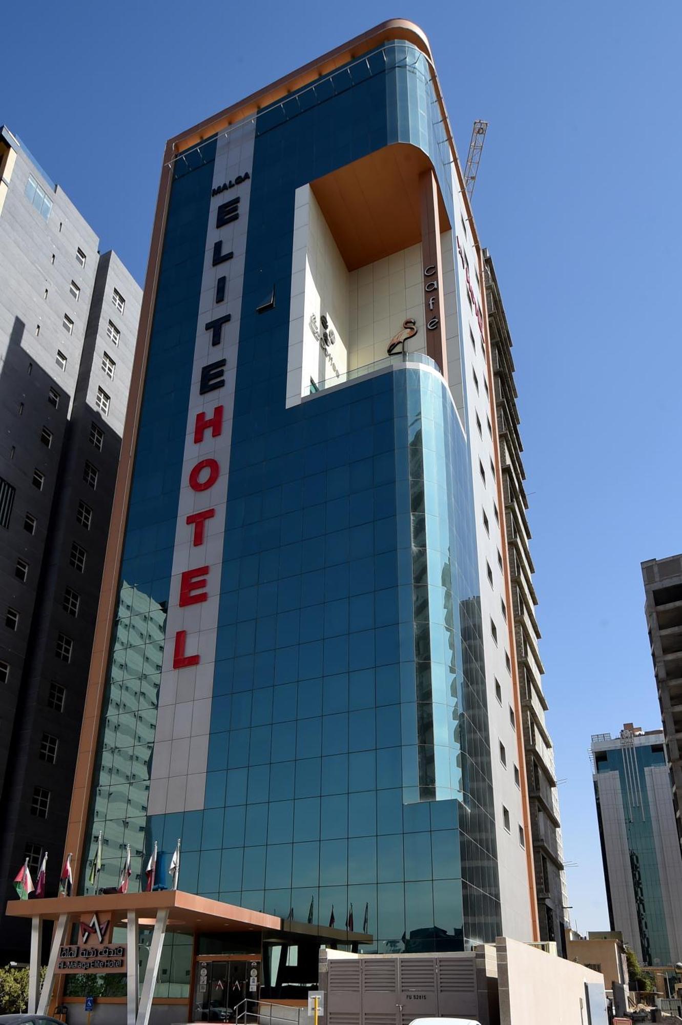 Al Malqa Elite Hotel Riyadh